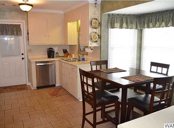 5th image of 605 Kirkwood Dr
