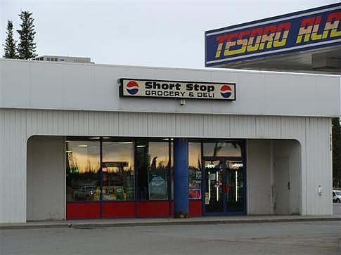 2nd image of 43750 K Beach Rd