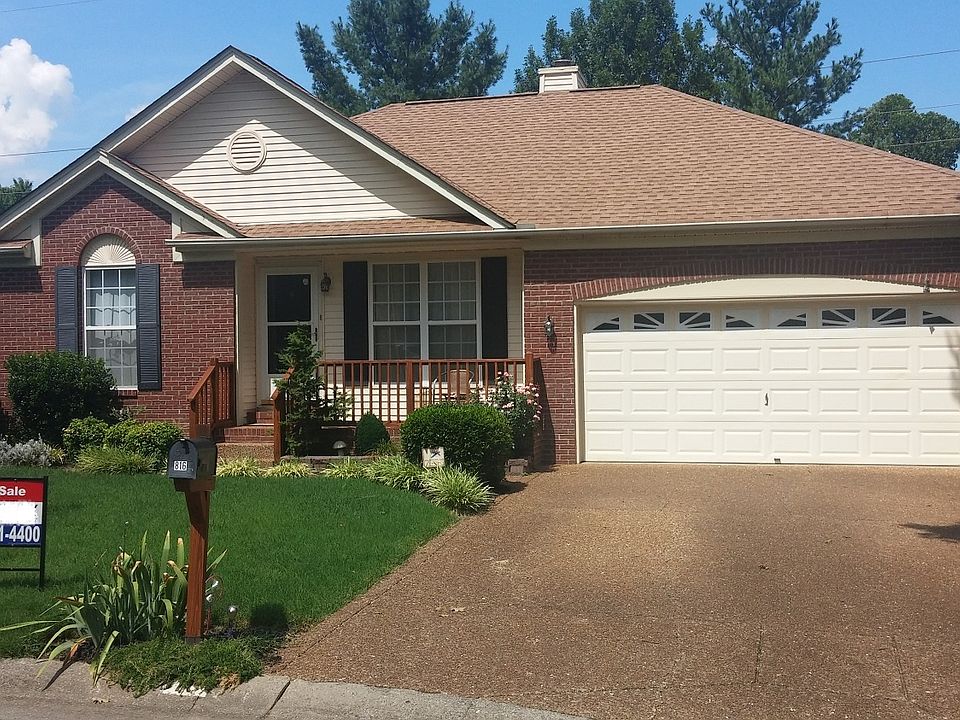 Front of house