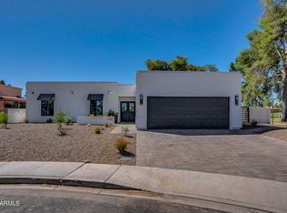 7658 N Via Del Elemental, Scottsdale, AZ 85258