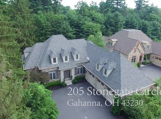 205 Stonegate Cir, Columbus, OH 43230