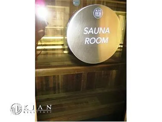 Rented by Kian Realty | media 12