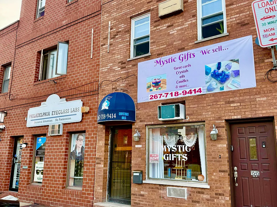 1545 W Passyunk Ave #1