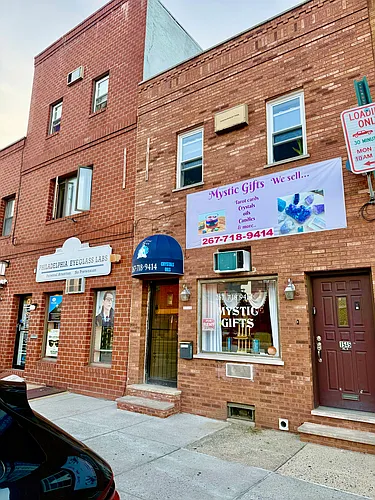 1545 W Passyunk Ave #1 Photo 1 1545 W Passyunk Ave #1 Photo 1