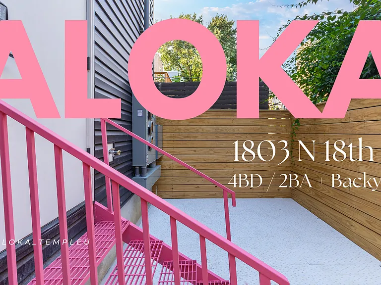 1803 N 18th St #B — Photo 10
