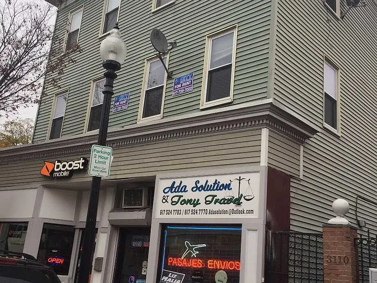 Washington St — Photo 1