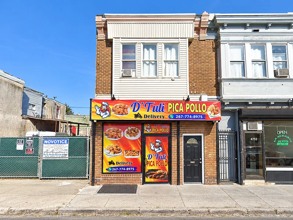 4750 Rising Sun Ave #2