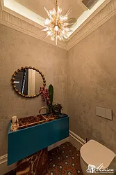 Rented by Maison International