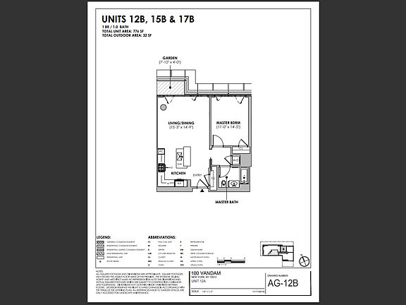 2nd image of 100 Vandam St #17B