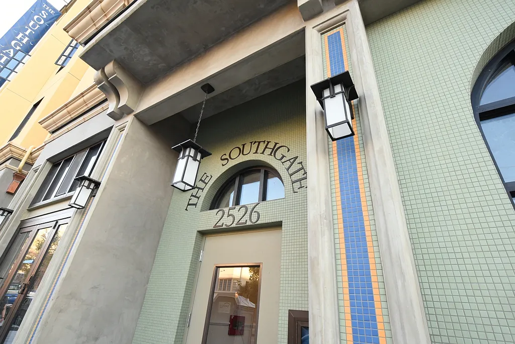The Southgate — Photo 1