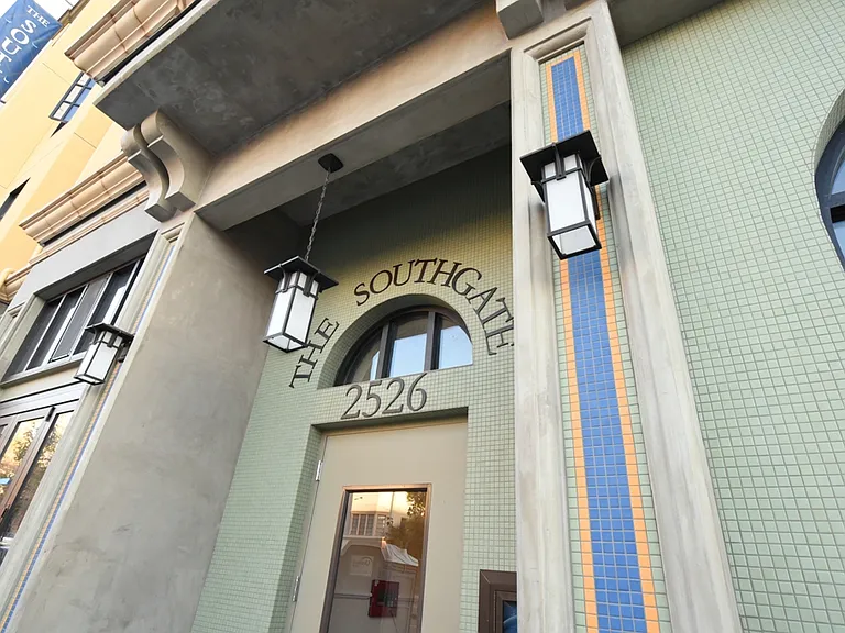 The Southgate — Photo 1