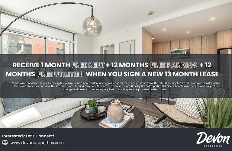 1400 Quadra St #408 — Photo 1