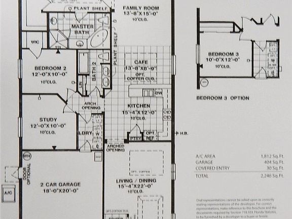 2nd image of 2726 Blue Cypress Lake Court Cpe
