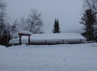 2249 Birch Point Rd, Tower, MN 55790