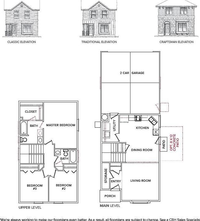 2nd image of 5717 S Kimmer Cove Way