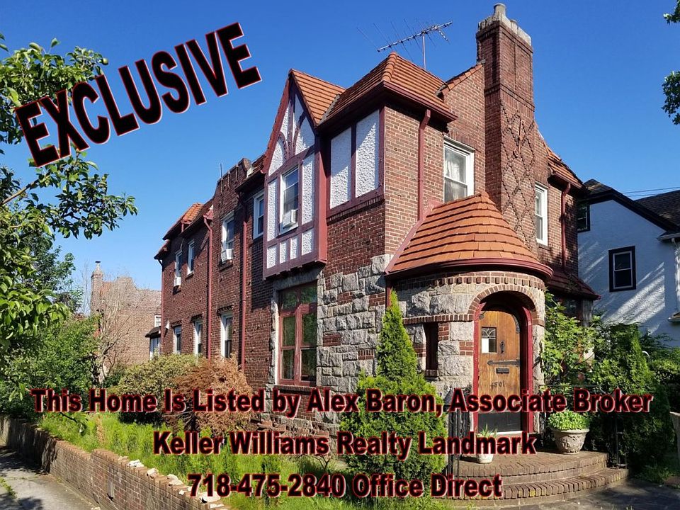 2nd image of 4801 216th St