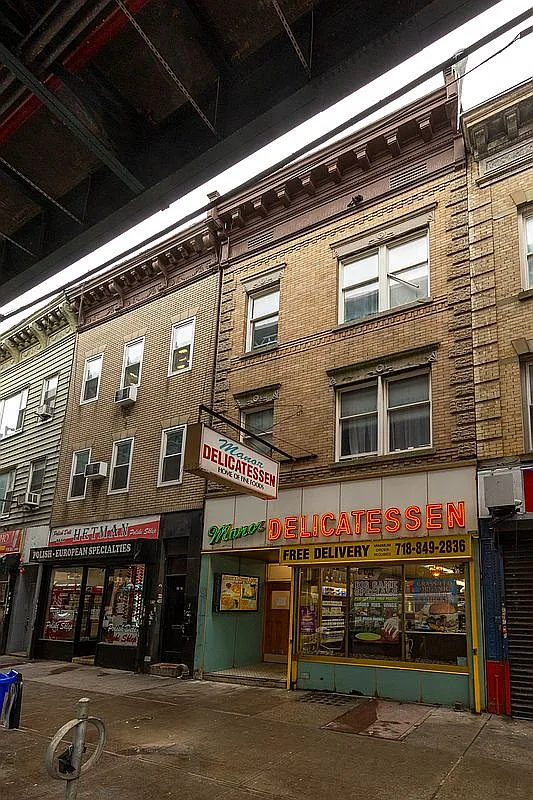 9412 Jamaica Ave photo 1