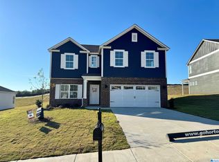 2032 Lonesome Hen Ln, Alabaster, AL 35007