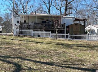 4A Lakeview Cir, Benton, KY 42025