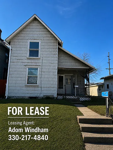 1511 Stark Ave SW Photo 1