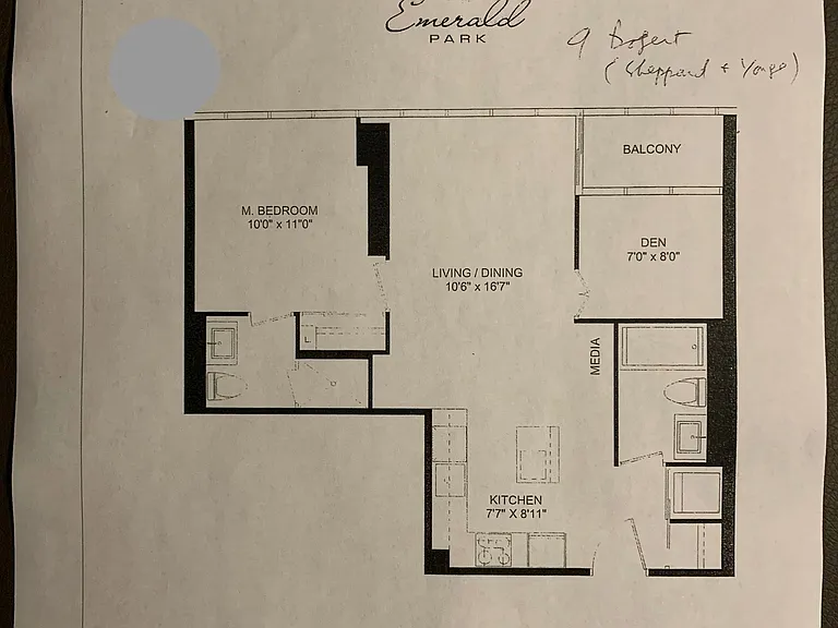 9 Bogert Ave #2501 — Photo 15