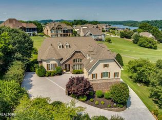117 Black Hawk Dr, Vonore, TN 37885