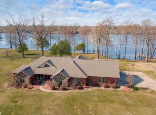 11026 Plantation Lake Rd, Scott, AR 72142