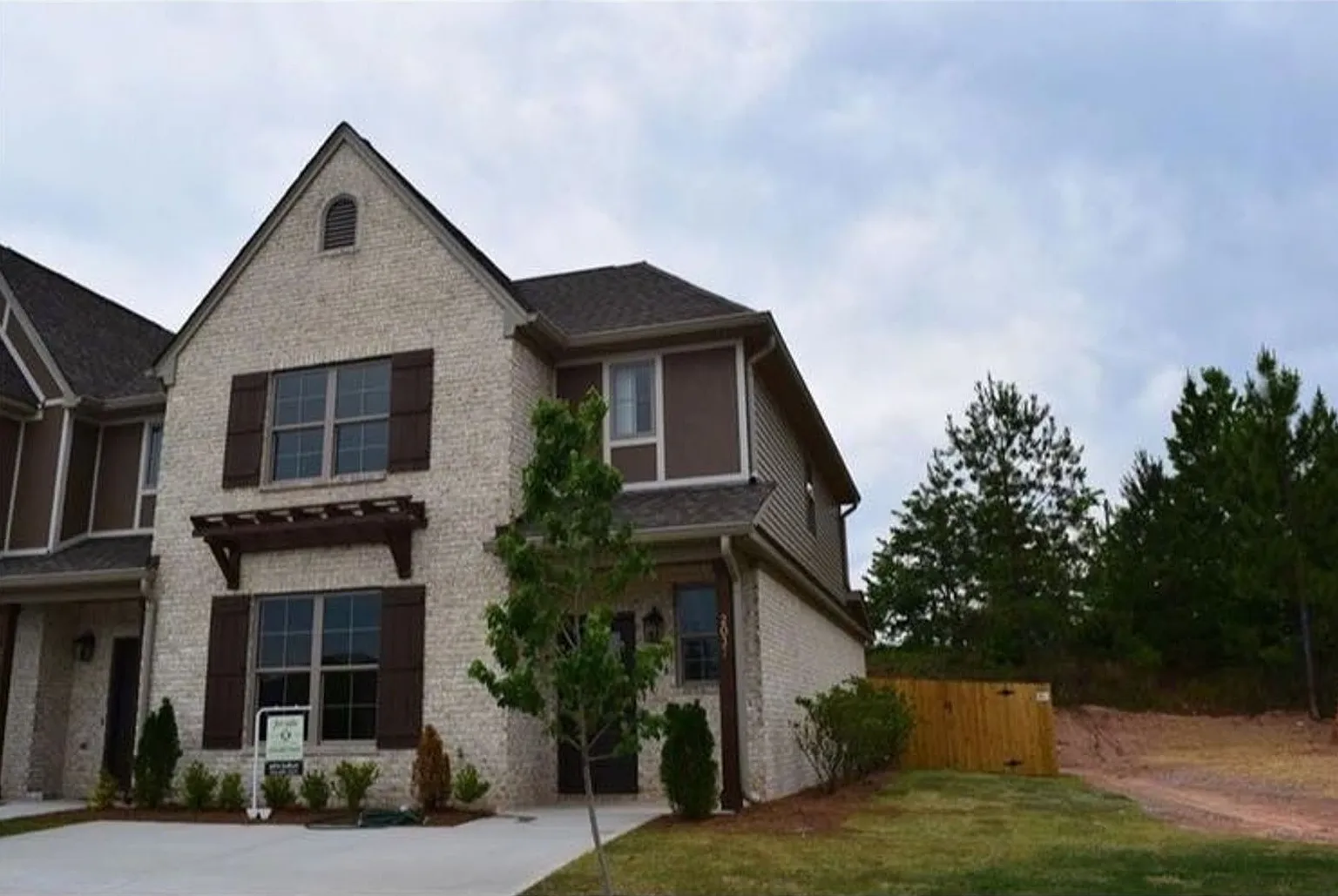 2037 Stephanie Court — Photo 1