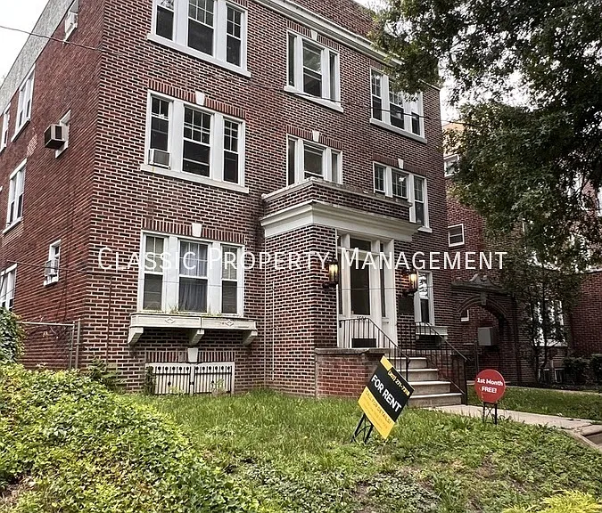 1504 Delaware Ave #2B — Photo 1