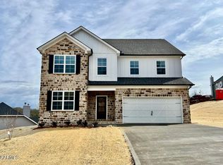 3358 Flagstaff Ln LOT 25R, Knoxville, TN 37931