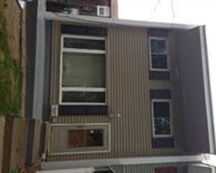 4237 Throggs Neck Express Way, Bronx, NY, 10465