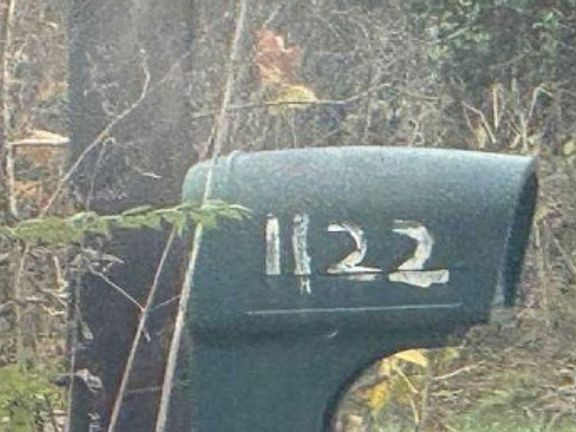 Exterior Address Verification