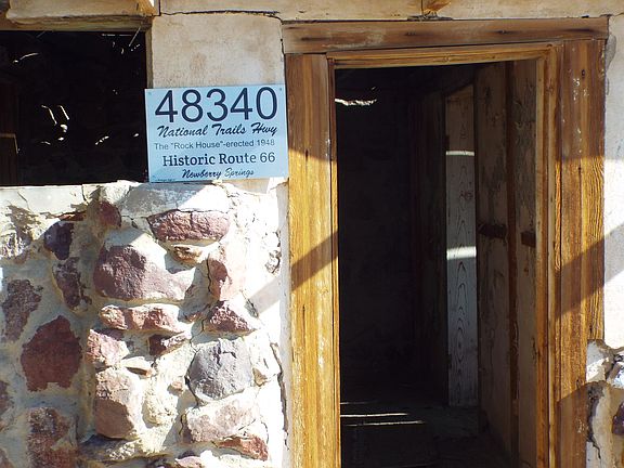 front entry