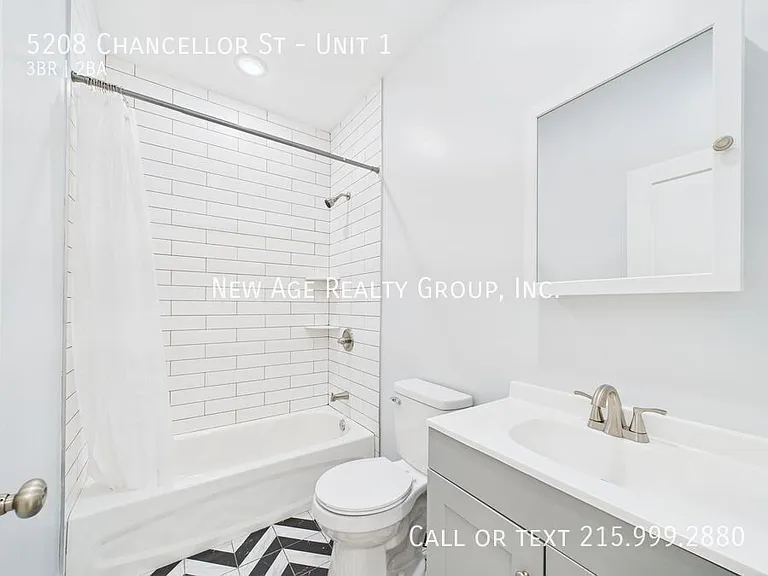 5208 Chancellor St #1 — Photo 9