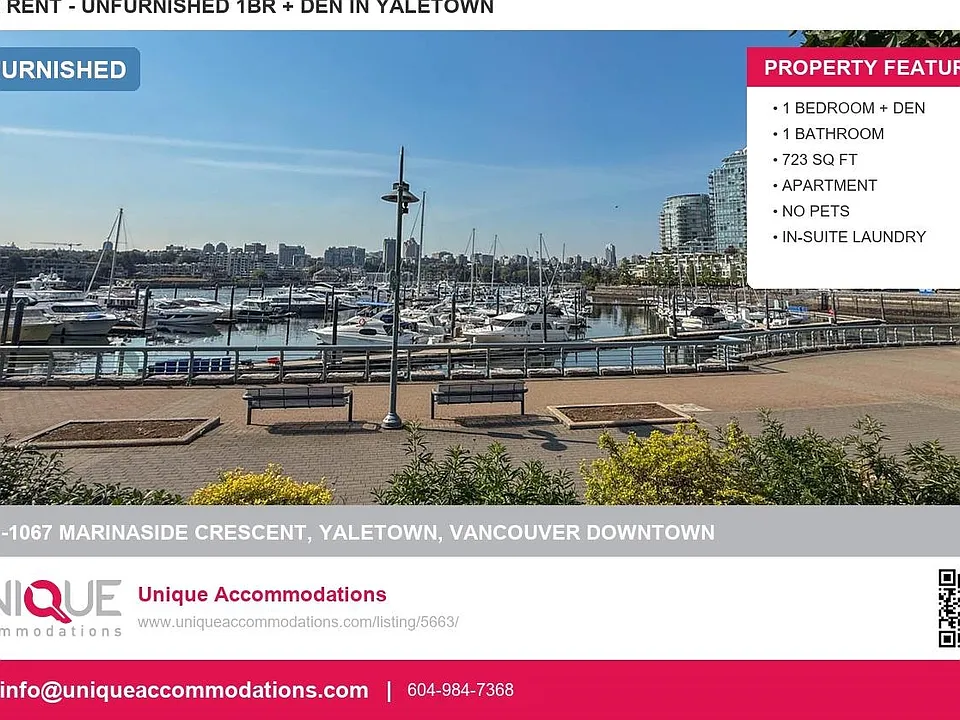 1067 Marinaside Cres #1101