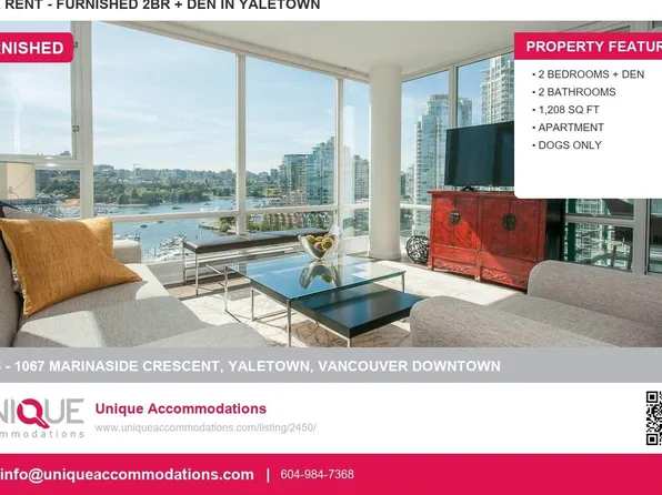 1067 Marinaside Cres #1703, Vancouver, BC V6Z 3A4