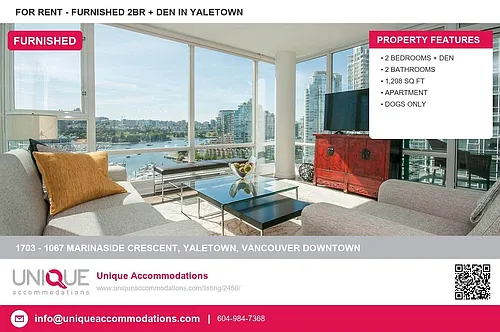 1067 Marinaside Cres #1703 Photo 1