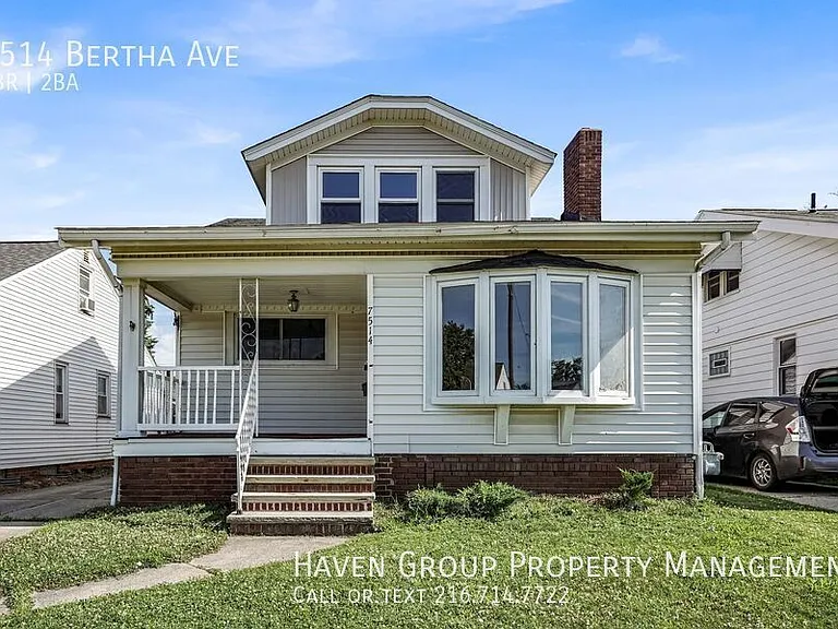 7514 Bertha Ave — Photo 1
