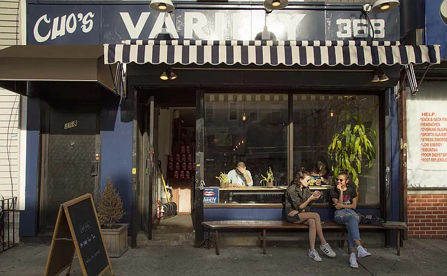 Rented by Town Residential | media 46