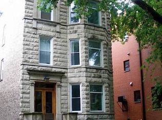 1263 W Carmen Ave, Chicago, IL 60640