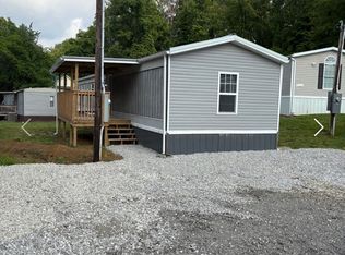 11 Alice Ct, Huntington, WV 25705