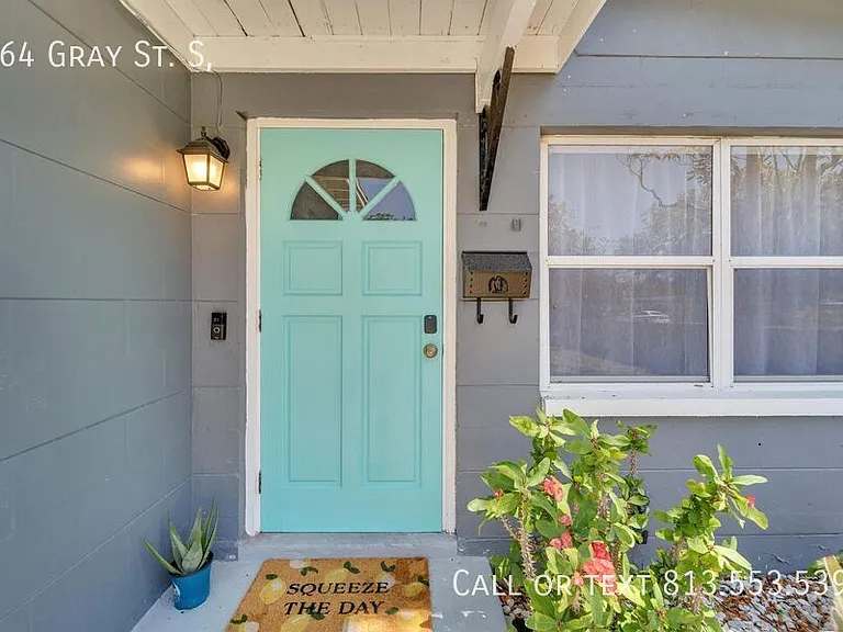 664 Gray St S — Photo 3