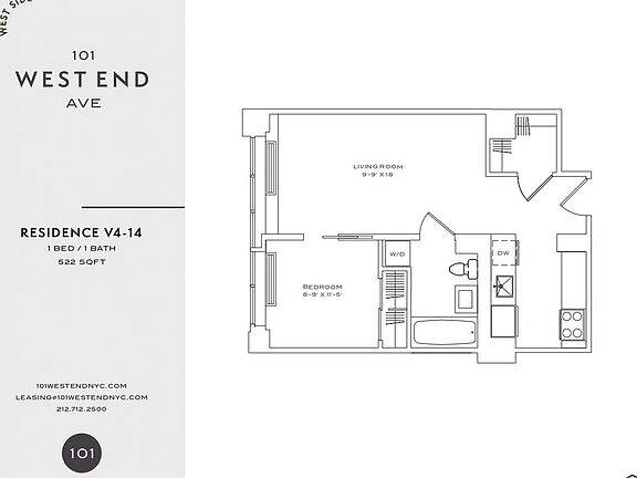 2nd image of 101 W End Ave APT 7V