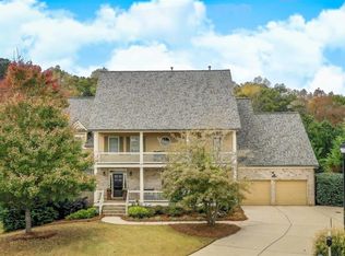 220 Eagles Flight, Villa Rica, GA 30180