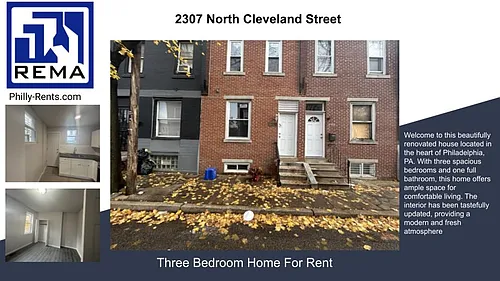 2307 N Cleveland St Photo 1