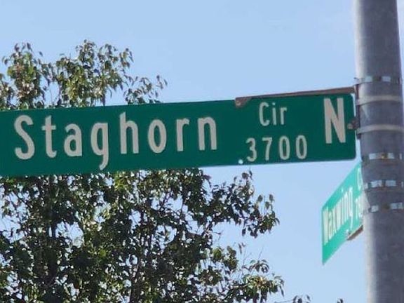 Exterior Address Verification