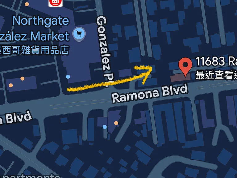 11683 Ramona Blvd — Photo 13