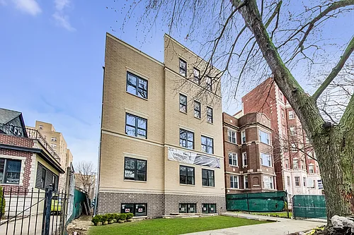 5117 S Kenwood Ave #101 Photo 1
