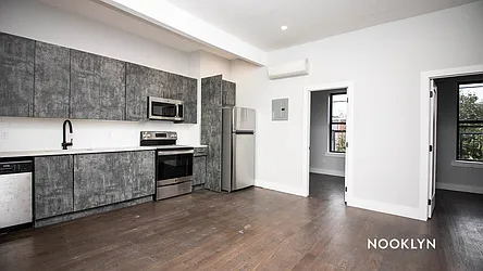 355 Marion Street, #2B