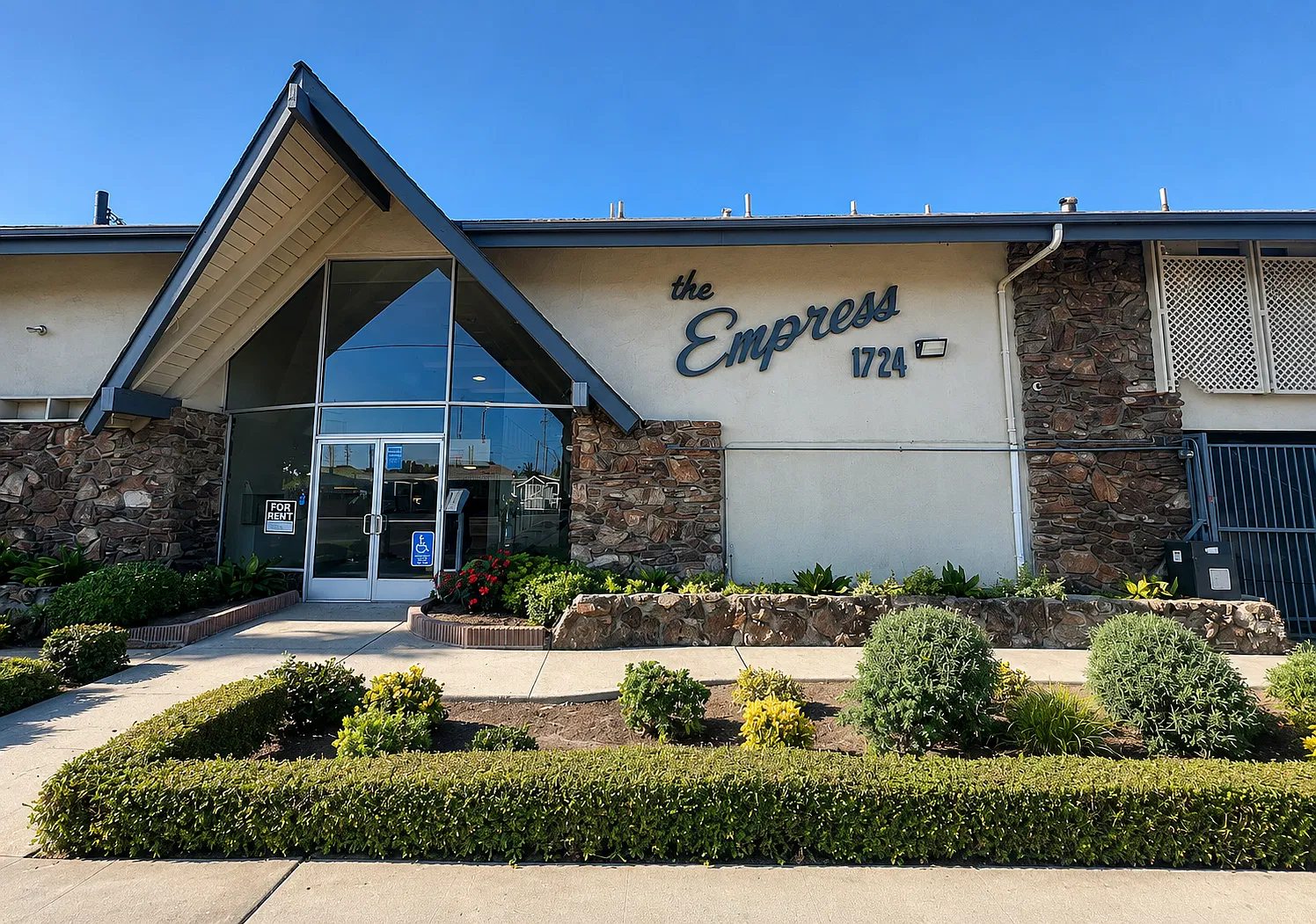 Empress — Photo 1